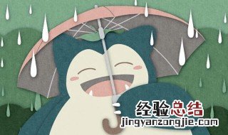 精灵宝可梦哪些集有卡比兽 动漫内容介绍