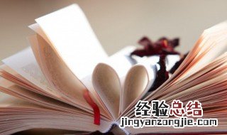 求超感人虐心的小说 这些真的超推荐