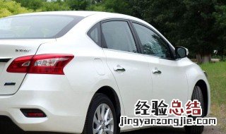 新轩逸自动挡如何进行超车 这才是正确的超车方式