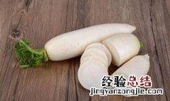 白萝卜不宜与7种食物一起吃 白萝卜不能和16种食物一起吃