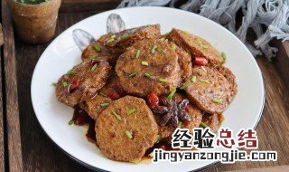 本帮素鸡怎么做 上海本帮菜素鸡的做法