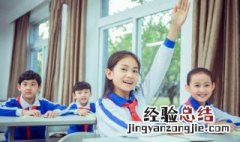 制度文化是什么意思 文化是什么意思