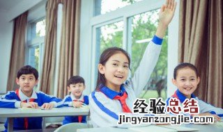 制度文化是什么意思 文化是什么意思