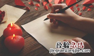 隐遁是什么意思 隐身的隐是什么意思