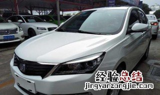 长安悦翔v7用什么火花塞 长安悦翔V7要用原装火花塞吗?