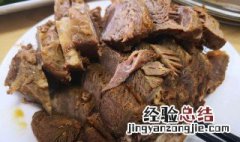 卤牛腱子的做法 卤牛腱肉最正宗的做法