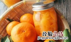 橘子罐头的做法 自制橘子罐头的做法