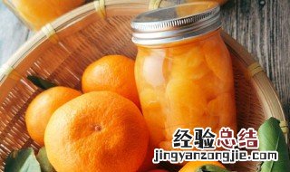 橘子罐头的做法 自制橘子罐头的做法