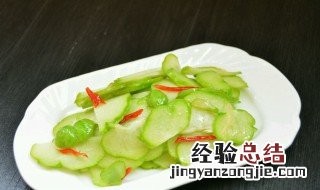 佛手瓜的做法大全窍门 佛手瓜的简单做法