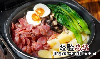 排骨咸鸭蛋煲仔饭的做法 排骨咸鸭蛋煲仔饭