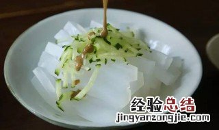 擦丝凉粉的做法 擦丝凉粉的做法视频