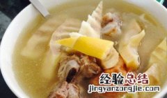 冬笋煨鸡的做法 冬笋煨鸡的烹饪方法