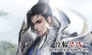 19年诛仙手游青云最强加点 诛仙手游青云最强加点攻略