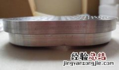 矩形管冲通孔怎么孔 你知道了吗