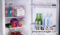 冰箱保鲜室积水怎么办 冰箱保鲜室积水怎么解决
