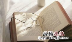 类似惊悚乐园的高智商小说 这三部真的很烧脑