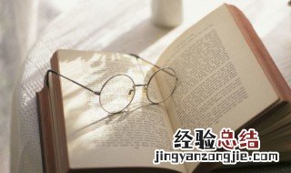 类似惊悚乐园的高智商小说 这三部真的很烧脑