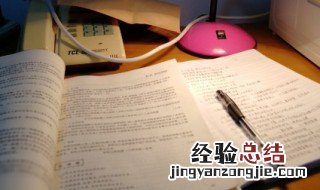 大冰书里的最美句子 这些句子真的都很适合摘录