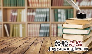 明宗帝是指哪位皇帝