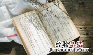 中国历史上有没有姓谢的皇帝