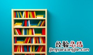 爱的组词 流的组词