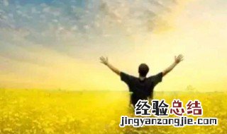 强的组词和部首 强的组词