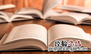 香莲是什么意思 香莲名字的含义是什么