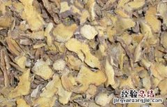 川射干的功效与作用点的功效与作用 川射干的功效与作用