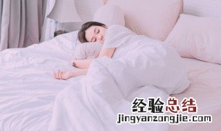 做梦梦见初恋男友是什么意思 当一个人频繁出现在你梦里