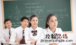 举直措枉的意思 举直措枉的出处