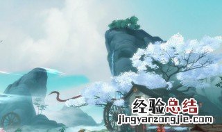 新笑傲江湖手游恒山心法加点 新笑傲江湖手游恒山心法攻略