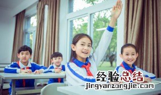 鲁戈回日的意思 鲁戈回日成语意思