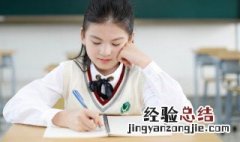 冤有头债有主的意思 冤有头债有主意思简介