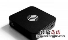 移动魔百盒设置步骤 了解一下