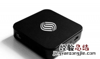 移动魔百盒设置步骤 了解一下