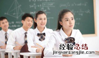 收买人心的意思 收买人心含义