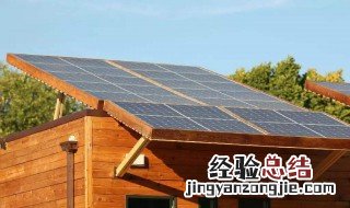 来源于太阳能的新能源是什么? 新能源到底是什么