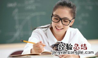 青春是指哪个季节 青春原本指四季中的哪个季节