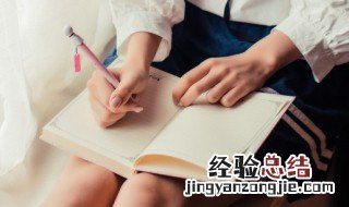 任怎么组词 任怎么组词怎么拼音