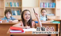 忙字组词二年级上册 忙字组词