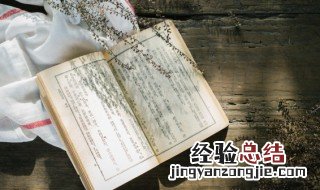 渔翁的历史背景是什么 渔翁百度百科