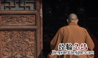 感业寺是历史上哪位皇帝出家的地方 武则天出家的感业寺在哪里
