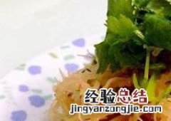龙须菜的功效与作用 海里的龙须菜的功效与作用