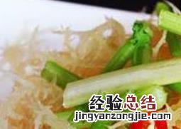 龙须菜的功效与作用 海里的龙须菜的功效与作用