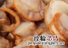 扇贝哪里不能吃 全贝怎么吃