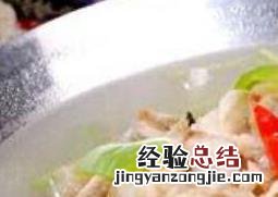 全贝的功效与作用 吃青口贝有什么好处