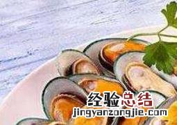 海虹的营养价值及功效禁忌 海虹的营养价值及功效