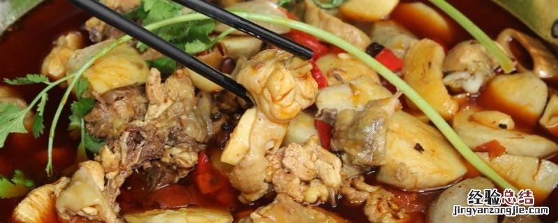 咸鸡怎么吃火锅 咸鸡火锅里放什么好吃
