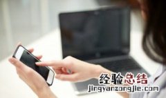 崩坏三如何让好友成为导师 崩坏三好友怎么做导师
