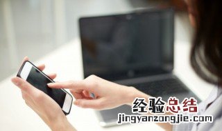 崩坏三如何让好友成为导师 崩坏三好友怎么做导师